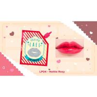ราคา Lip​ POUCH​ Petite Lael​ ลิปเพ้าช์ ลิปเนื้อเนียน​ ลิปสติก​ (13034161019)