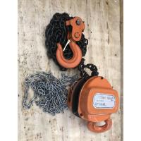 ราคา โค้ดINC3LEL3ลด30฿รอกโซ่ 3 ตัน Chain Block ยี่ห้อ XYLON รุ่น VT-3 (5356360357)