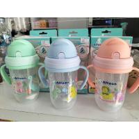 ราคา (ลดเหลือ 59.- ใช้โค้ด INCS83L)แก้วหัดดูดกันสำลักattoon (18600406041)