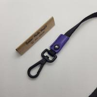 ราคา พวกกุญแจ Freitag MO ม่วงขลิบขาว (15095286864)