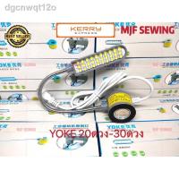 ราคา ✔▼ไฟติดจักร โคมไฟติดจักรเย็บผ้า 20ดวง—30ดวงYOKE (แท้) ไฟส่องเข็มเย็บผ้าจักรอุตสาหกรรมหรือจักบ้านหัวดำไฟส่องจักร (13403059093)