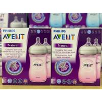 ราคา Sale❗️❗️AVENT Natural 9oz 4ขวด (1411648898)