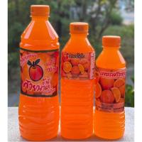 ราคา น้ำส้มสายน้ำผึ้ง ขายส่ง (23654858892)