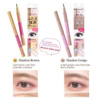 ราคา (พร้อมส่ง) Cezanne Eyelid Eyeliner ดินสอวาดให้ดูมีชั้นตาและถุงใต้ตาในแท่งเดียว (20093054857)