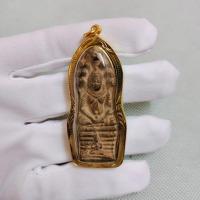 ราคา จี้พระนาคปรก กรุนางตรา จ.นครศรีธรรมราช พุทธคุณเป็นเลิศแก่ผู้สักการะบูชา เนื้อชินสนิมแดง (17594613542)