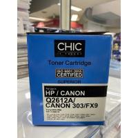 ราคา โทนเนอร์ CHIC สำหรับ Hp / Canon รุ่น Q2612A/ CANON 303/FX9 (21146022812)
