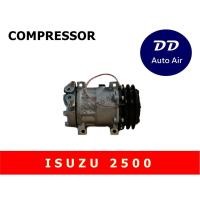 ราคา COMPRESSOR คอมแอร์ ISUZU 2500 12V คอมเพลสเซอร์แอร์รถยนต์ (5718613723)