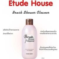ราคา Etude Brush Shower Cleaner (4477950)