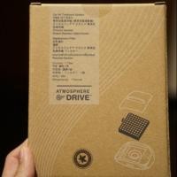 ราคา แผ่นกรองสำหรับเครื่องฟอกอากาศ ในรถยนต์ Atmosphere Drive (1406672894)