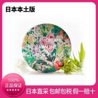 ราคา ∏STEAMCREAM Jasmine Ylang-ylang Chaise Temptation Steam Cream Body Milk Moisturizing ครีมให้ความชุ่มชื้น (21892481310)