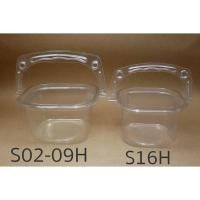 ราคา กระเช้า M หูหิ้ว , ไม่มีหู ฝาล็อค /50 ชิ้น (20035522640)