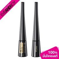 ราคา YOU BEAUTY - Ink Black Liquid Liner (19004226955)