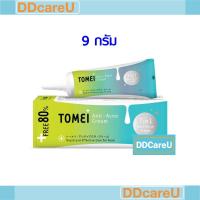 ราคา Tomei 7in1 Anti-Acne Cream โทเมอิ 7in1 แอนตี้แอคเน่ ครีม 9 กรัม (14085090970)