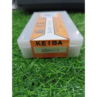 ราคา ต๊าป 22 * 2.5 มม. 3 ตัวชุด KEIBA (21957406637)
