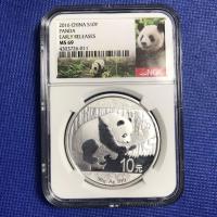 ราคา เหรียญเงินSILVER PANDA ปี2016 CHINA 10 YUAN NGC MS69 EARLY RELEASES เหรียญเกรด เหรียญต่างประเทศ เหรียญสะสม เหรียญหายาก (10137048142)