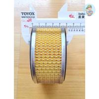 ราคา ⚙️ ไส้กรองอากาศ Air filter ปั๊มลม SOMAX แบบลูกสูบ (22051560313)