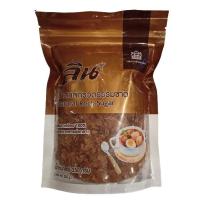 ราคา ลิน น้ำตาลกรวดธรรมชาติ 350 g. สีน้ำตาล Lin Natural Rock Sugar 350 g. Brown (6172294073)