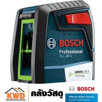 ราคา เลเซอร์แบบเส้น บ๊อช BOSCH#GLL30G (2050216721)
