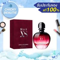ราคา ไซส์นี้หายาก 30ml / Paco Rabanne Black XS for Her EDP กล่องซีล [cb13] (5173940239)