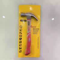 ราคา ค้อนด้ามไฟเบอร์ ค้อนหงอนด้ามไฟเบอร์ STANLAY #51-071 ขนาด 20 OZ. (รุ่นใหม่เปลี่ยนเป็นสีเหลือง) (6963504416)