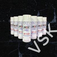 ราคา สเปรย์เอนกประสงค์ น้ำยาป้องกันสนิม ไล่ความชื้น คุณภาพเทียบเท่า โซเน็ก โซเน็ค โซเน๊ก ดับบิวดี ดับบิลดี SONAX WD40 40WD (5593205885)