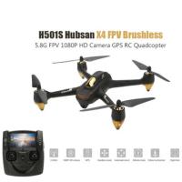 ราคา H501S Hubsan X4 FPV Brushless (710455771)