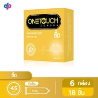 ราคา Onetouch ถุงยางอนามัย ขนาด 45 mm. รุ่น ซี๊ด 6 กล่อง 18 ชิ้น (23149926885)