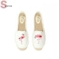 ราคา รองเท้าผ้าใบFlamingo (1696256941)