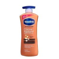 ราคา Vaseline Intensive Care Lotion ขนาด 600ml. (9915265175)