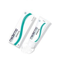 ราคา หมดอายุปี2023 แท้100% ฉลากไทยMederma Intense Gel 10 / 20 g ลดรอยแผลเป็น รอยสิว แผลผ่าตัด คีรอยด์ (13135618383)