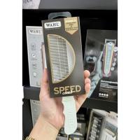ราคา หวีWahl Speed Combสีขาว (18647614096)