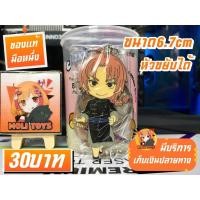 ราคา คามุอิ กินทามะ พวงกุญแจโหละของแท้ (23958746892)