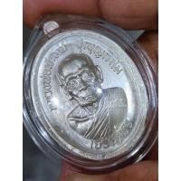 ราคา เหรียญเจริญพรล่างเจริญพรขอบนิยม"บล็อกทองคำ" หลวงพ่อพัฒน์วัดห้วยด้วน รับประกันพระแท้ตลอตชีพ (23518532045)