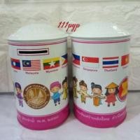 ราคา กระปุกออมสิน อาเซียน (1698210931)