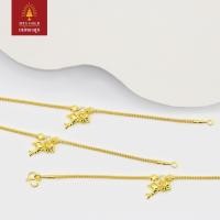 ราคา MTSGOLD สร้อยข้อมือ 1 สลึง เบนซ์หัวใจโลมาตุ้งติ้ง (12089679240)
