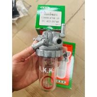 ราคา ก๊อกโซล่า L3608 - 4708 ก๊อกน้ำมัน คูโบต้า รถไถนานั่งขับ kubota (24902296685)