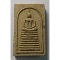 ราคา antig apinya 411/49 พระสมเด็จเนื้อผงฐาน 9 ชั้น หลังพญาราหู หลวงพ่อเฮ็น วัดดอนทอง (23867617245)