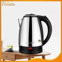 ราคา กาต้มน้ำไฟฟ้าสแตนเลส หม้อต้มน้ำไฟฟ้า กาน้ำร้อน กระติกน้ําร้อน กาต้มน้ำไฟฟ้า 2 ลิตร Electric Kettle（144） (8796969034)