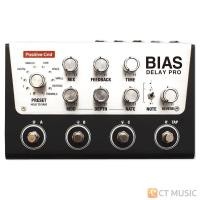 ราคา [ใส่โค้ดลด 1000บ.] [กทม.ส่งด่วนทันที] Positive Grid BIAS Delay Pro เอฟเฟคกีตาร์ (13171270038)