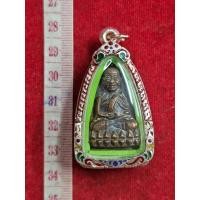 ราคา พระหลวงปู่ทวด วัดช้างให้ เนื้อทองเหลือง ปี 2505 พร้อมกรอบเงินลงยา (25561337825)