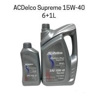 ราคา น้ำมันเครื่อง ACDelco Supreme 15W-40 6+1 ลิตร ดีเซล (677991685)