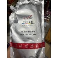 ราคา ผงหมึกFuji APG TONER ใช้สำหรับเครื่องFuji xerox/ WC 5230 5330 5335 (21393011234)