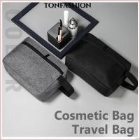 ราคา Tonfashion กระเป๋าถือ กระเป๋าเดินทาง ผ้าแคนวาส ดิจิทัล อิเล็กทรอนิกส์ กันฝุ่น (24913858982)