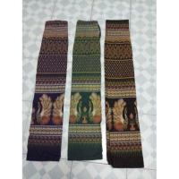 ราคา ผ้าซิ่นลายนกยูง (1203145922)