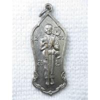 ราคา เหรียญ พระสิวลี วัดราชสิทธาราม(วัดพลับ) กรุงเทพ ปี2516 กะไหล่เงิน หลวงปู่โต๊ะ วัดประดู่ฉิมพลี และคณาจารย์ที่มีชื่อเสียงอ (25312325305)