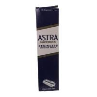 ราคา ใบมีดโกน 2 คม ASTRA (11058584740)