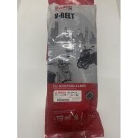 ราคา สายพาน YAMAHA แอร็อกซ์ เอ็นแม็กซ์ 150 เล็กซ์ซี่ Nmax150 Lexi Aerox (16832322030)