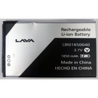 ราคา แบตเตอรี่ AIS Lava iris W7 รับประกัน 3 เดือน แบต iris W7 (1521781081)