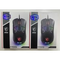 ราคา MSI RGB Gaming Mouse Box (M99) เม้าส์ MOUSE เม้าส์สำหรับเล่นเกม เมาส์เกมมิ่ง Gaming Mouse (24250986500)