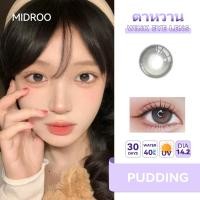 ราคา คอนแทคเลนส์✨Midroo Lens Pudding Grey ตาโต 14.2mm-1 คู่ (19478387953)